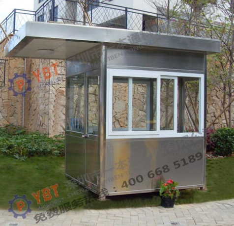 一本通分享：交通、治安崗?fù)さ降子卸嘀匾?