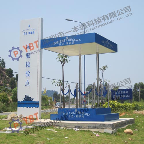 24小時(shí)隨叫隨到服務(wù)