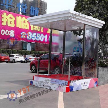 同城賣的聯(lián)系方式