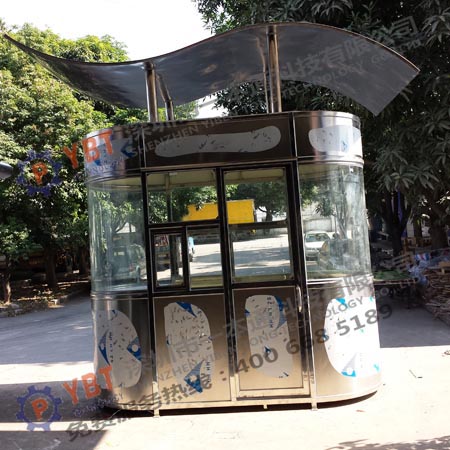 微信快餐400四個(gè)小時(shí)