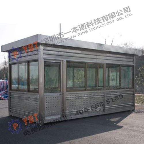 不銹鋼崗?fù)-B16